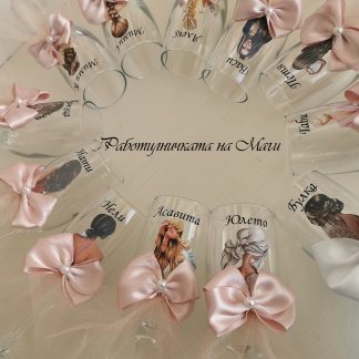 Персонализирана чаша за моминско парти с тюл