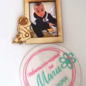 Рамка за снимка с магнит "Космонавт"