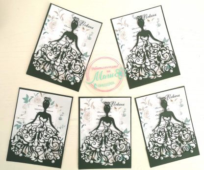 Покана за Абитуриентски бал #2