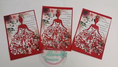 Покана за Абитуриентски бал #3