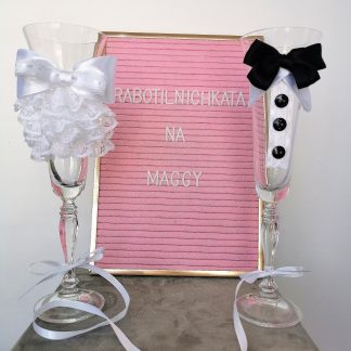 Кокетни ритуални чаши