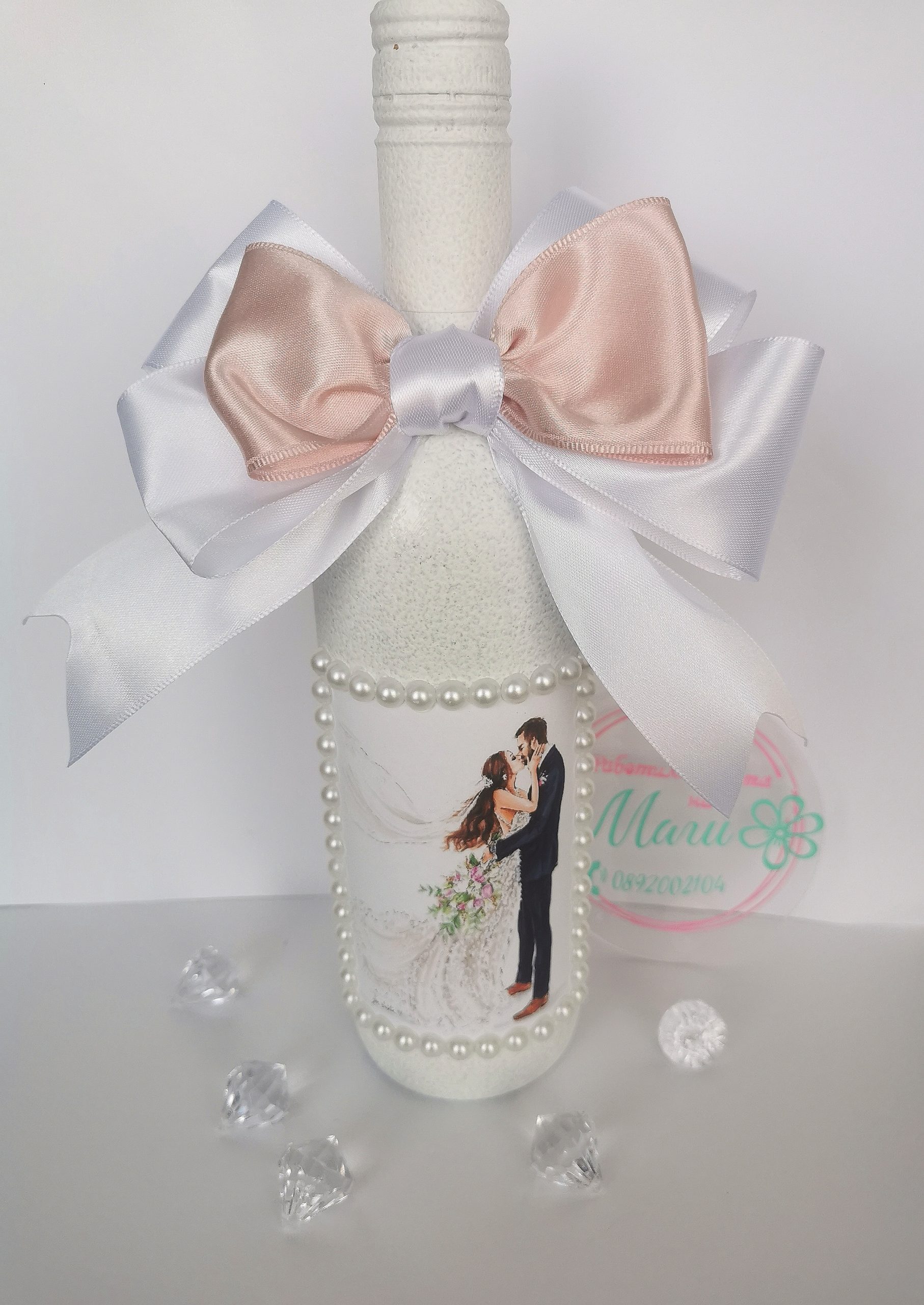 Бутилки за наричане - Image 3