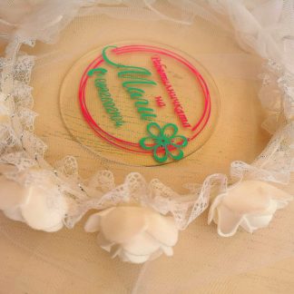 Було за Булка