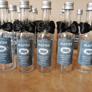 Шишенца за уиски или ракия