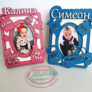 Дървена Бебешка Визитка