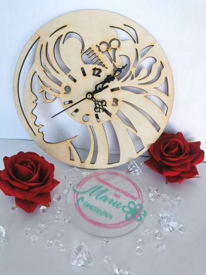 Часовник Момиче