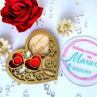 Кутия за Пръстени Сърце