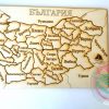 Дървен пъзел на България