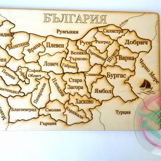 Дървен пъзел на България