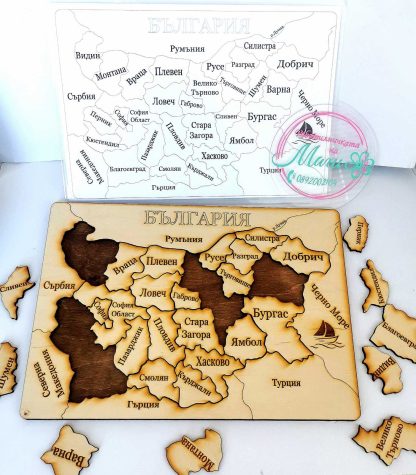 Дървен пъзел на България