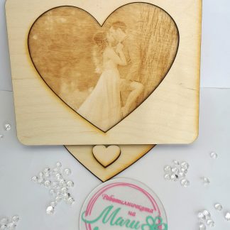 Гравирана снимка в сърце