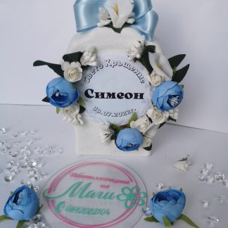 Декорирана Бутилка за Ракия