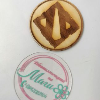 Персонализирана дървена поставка за кафе