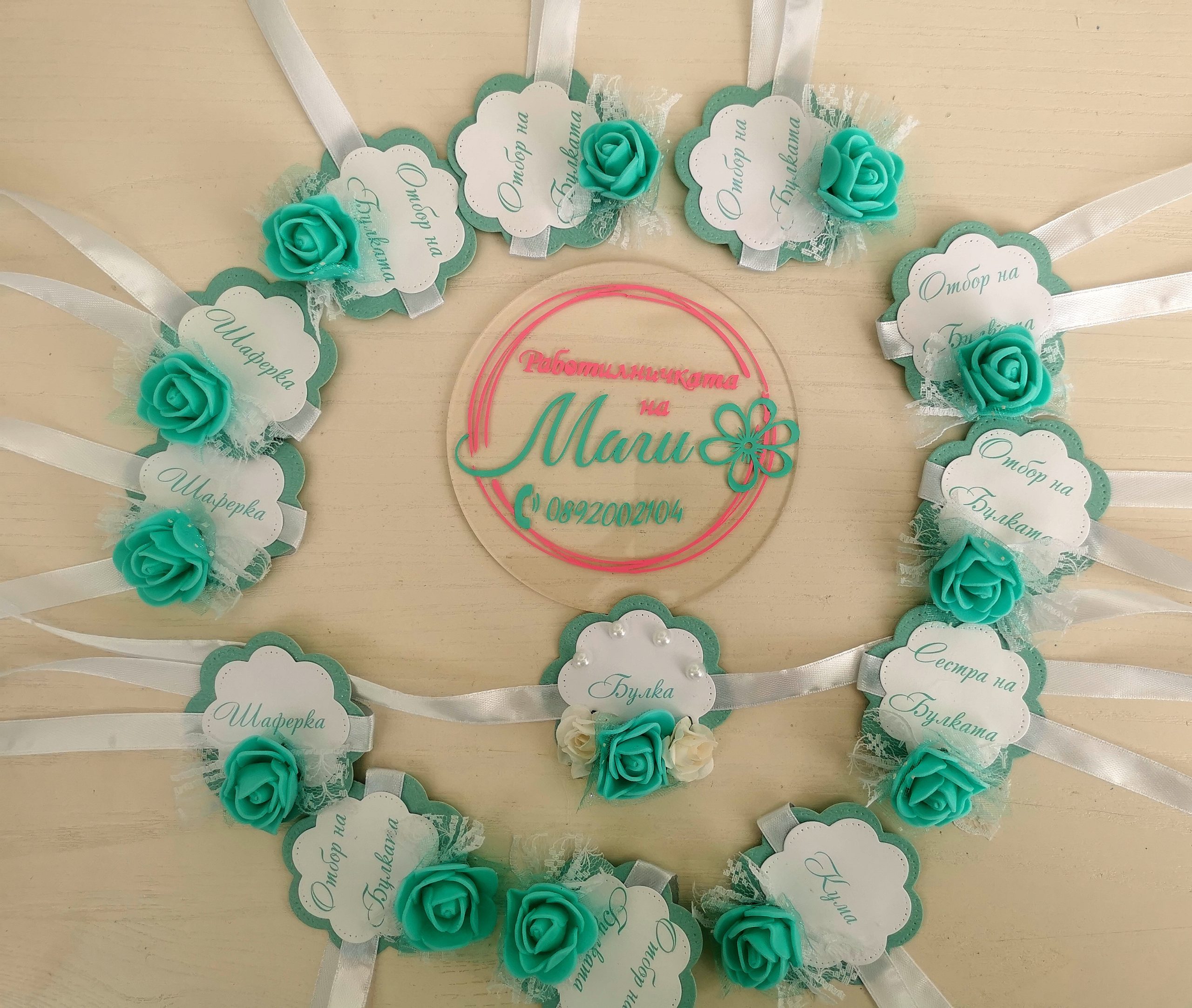 Изработка на продукти за моминско парти