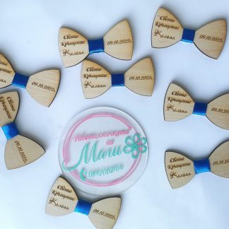 Персонализиран магнит Папионка