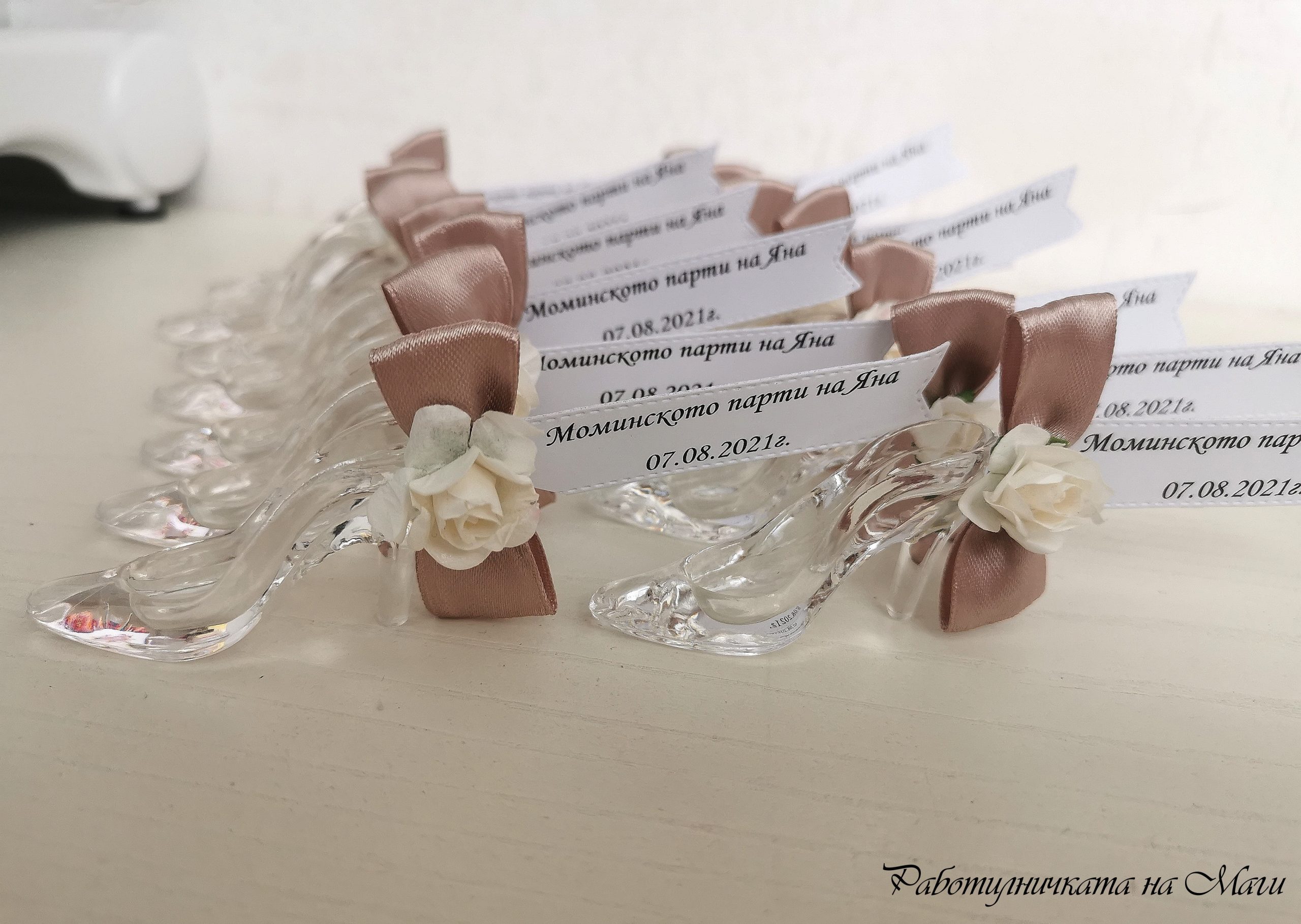 Онлайн магазин за изработка на покани за моминско парти