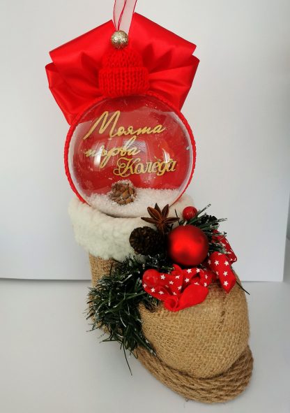 Персонализирани продукти за Коледа