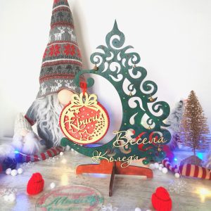 Стойка с коледна топка