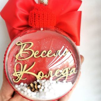 Коледна топка със снимка