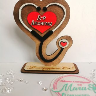 Плакет за доктор