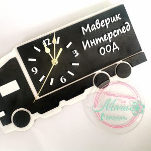 Часовник Тир с персонализация