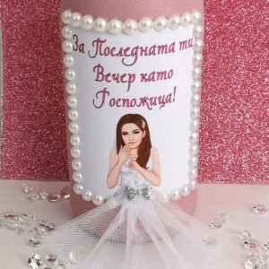 Шампанско с тюл
