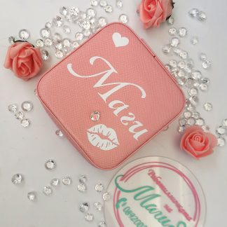 Персонализирана Кутия за бижута