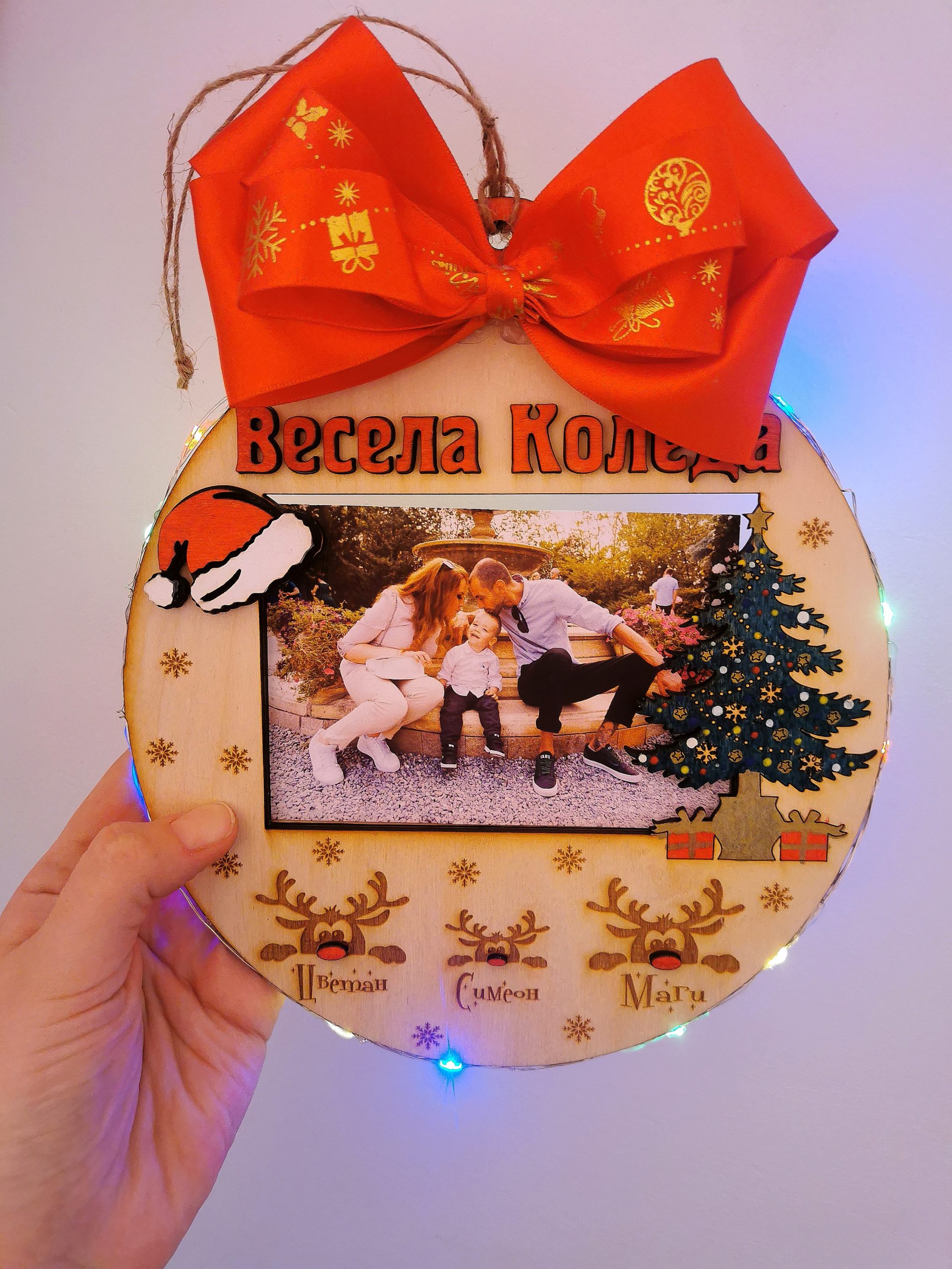 Светеща рамка за снимка - Image 2