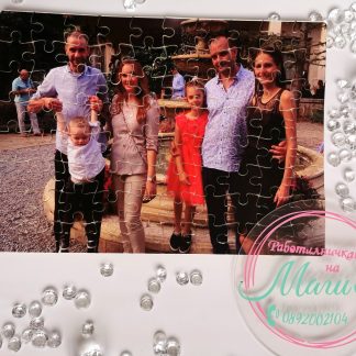 Пъзел със снимка А5 80 части