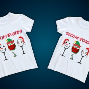 Коледни тениски за приятелки