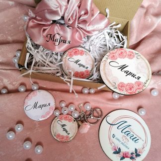 Подаръчен Комплект за " Кокетки "