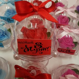 Стъкленица 8ми март