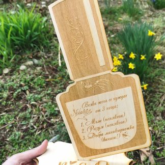 Плакет Маникюристка