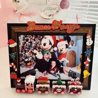 Коледна рамка за снимка 15/20