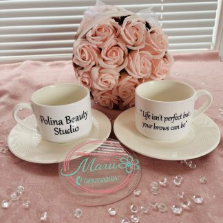 Чаша с чинийка с ваше лого, име или снимка