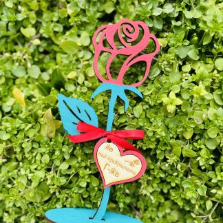 Роза 8-ми Март