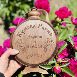 Кумска Бъклица 500 мл