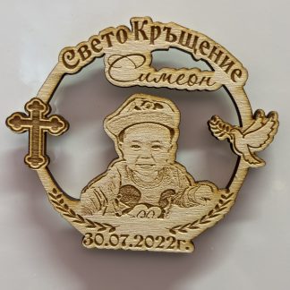 Магнит с гравирана снимка