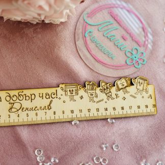 Дървена Линия