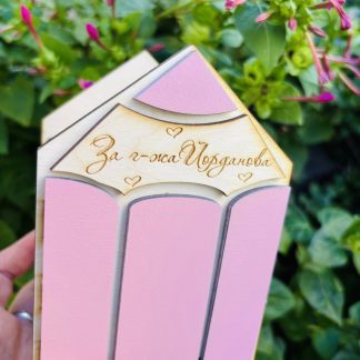 Моливник за Учител