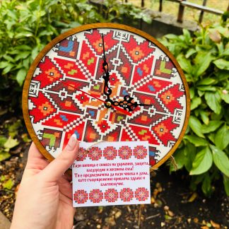 Часовник с шевица