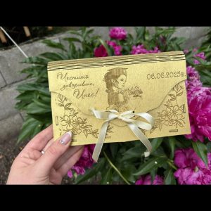 Луксозен плик за паричен подарък със снимка