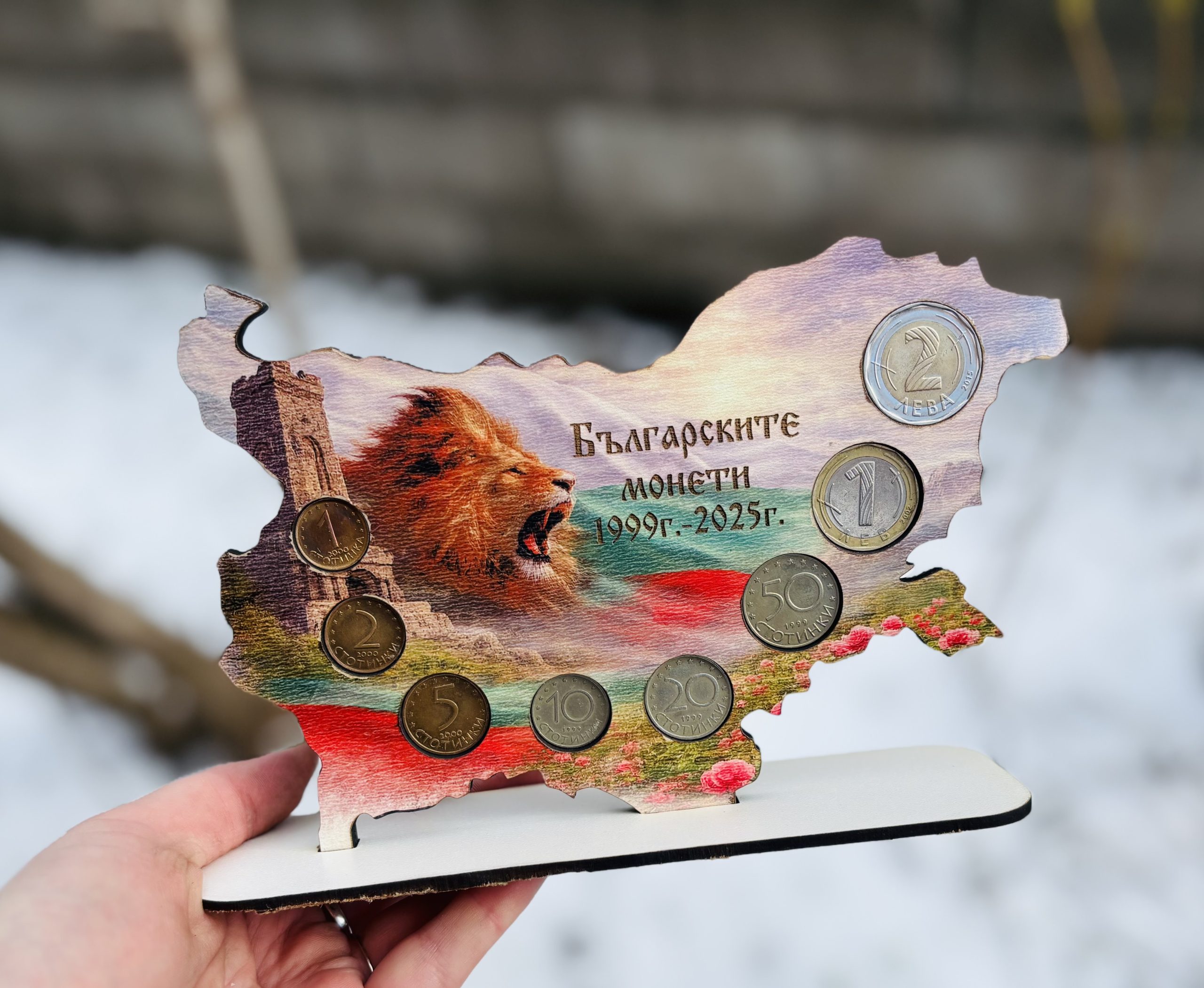 Дървен монетник Български лев